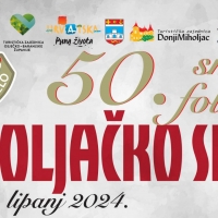 Jubilarno, 50. Miholjačko sijelo